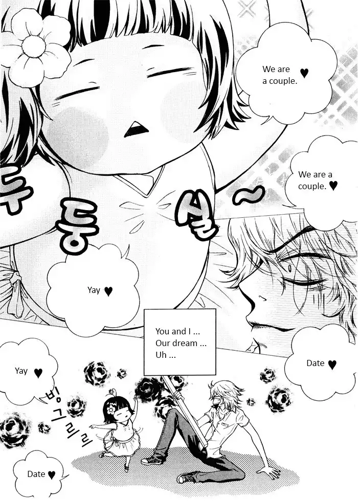 Pretty Haru Chapter 1 27